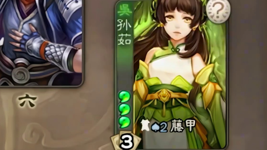 大宝还是太需要操作了。#三国杀移动版 #三国杀 #三国杀将星筑梦 #界徐盛