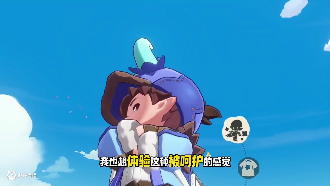 从页游到开放世界！洛克王国世界是情怀满分还是革新之作？ #洛克王国世界 #洛克王国等等鸭测试 #洛克