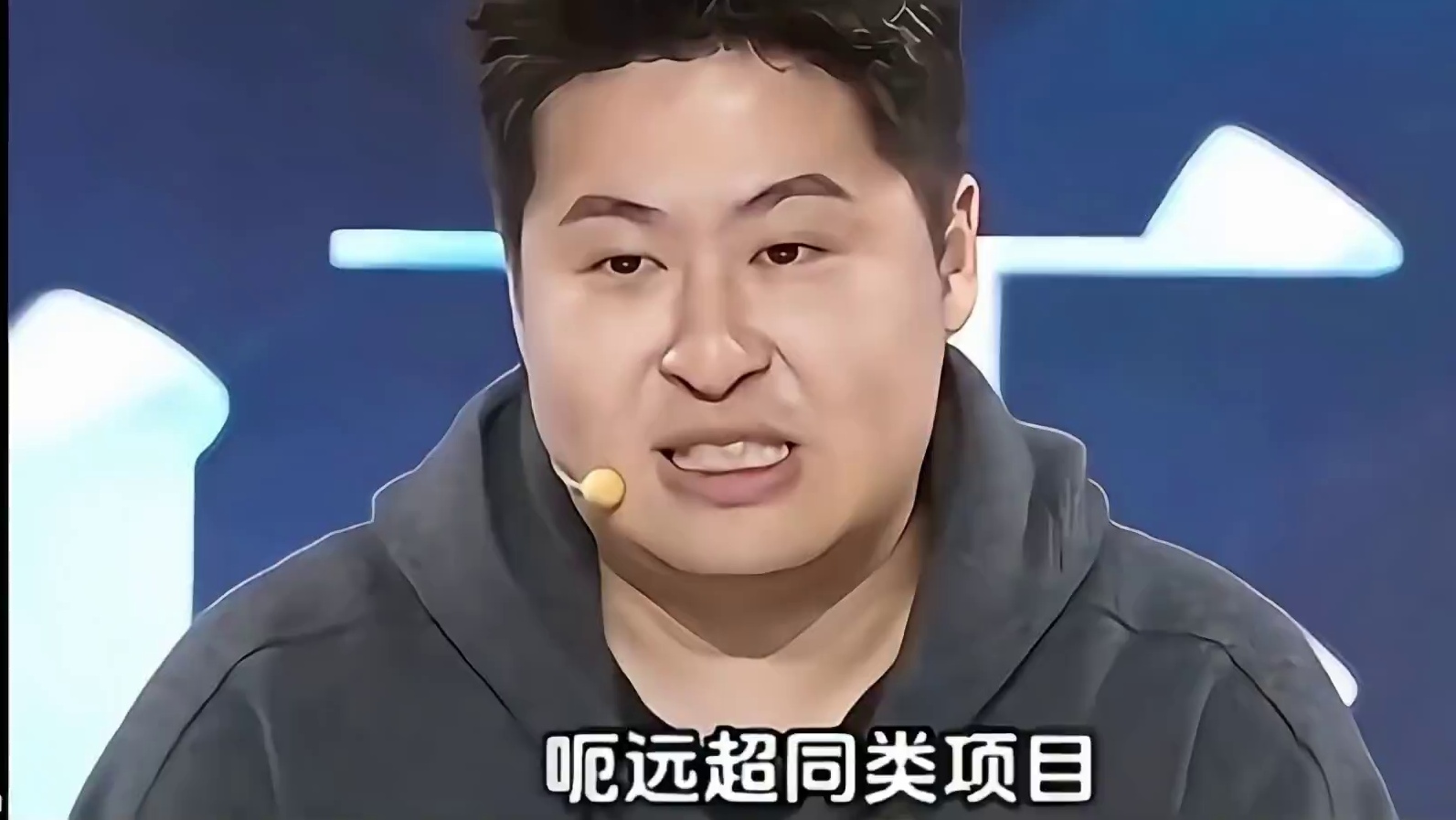 火海事件起因全过程#火影忍者手游