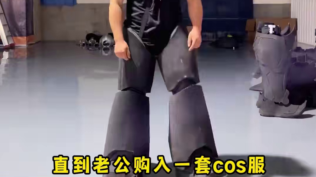 奇怪的XP 居然让老婆用钩子钩腚 #决胜巅峰 #二次元 #游戏 #cos #手游