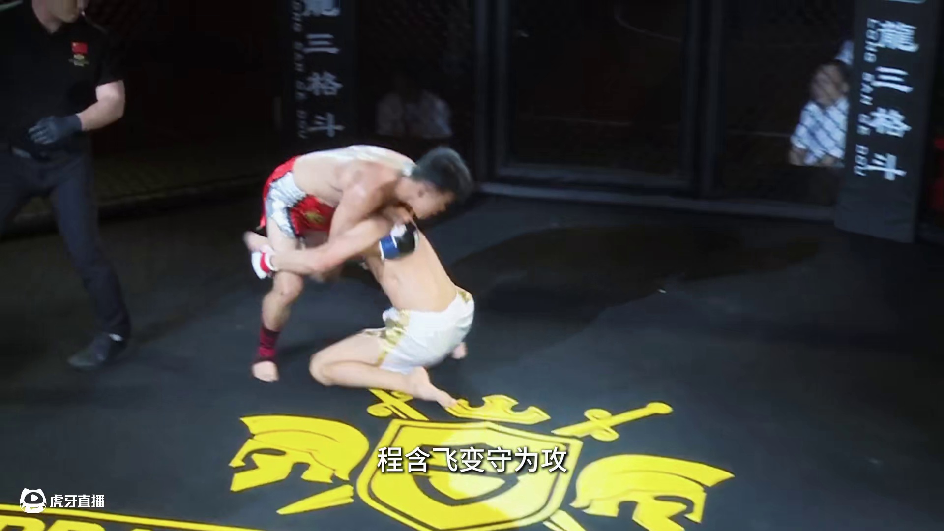 #龙三MMA 龙三格斗环球拳王巡回赛 刘明杰VS程含飞