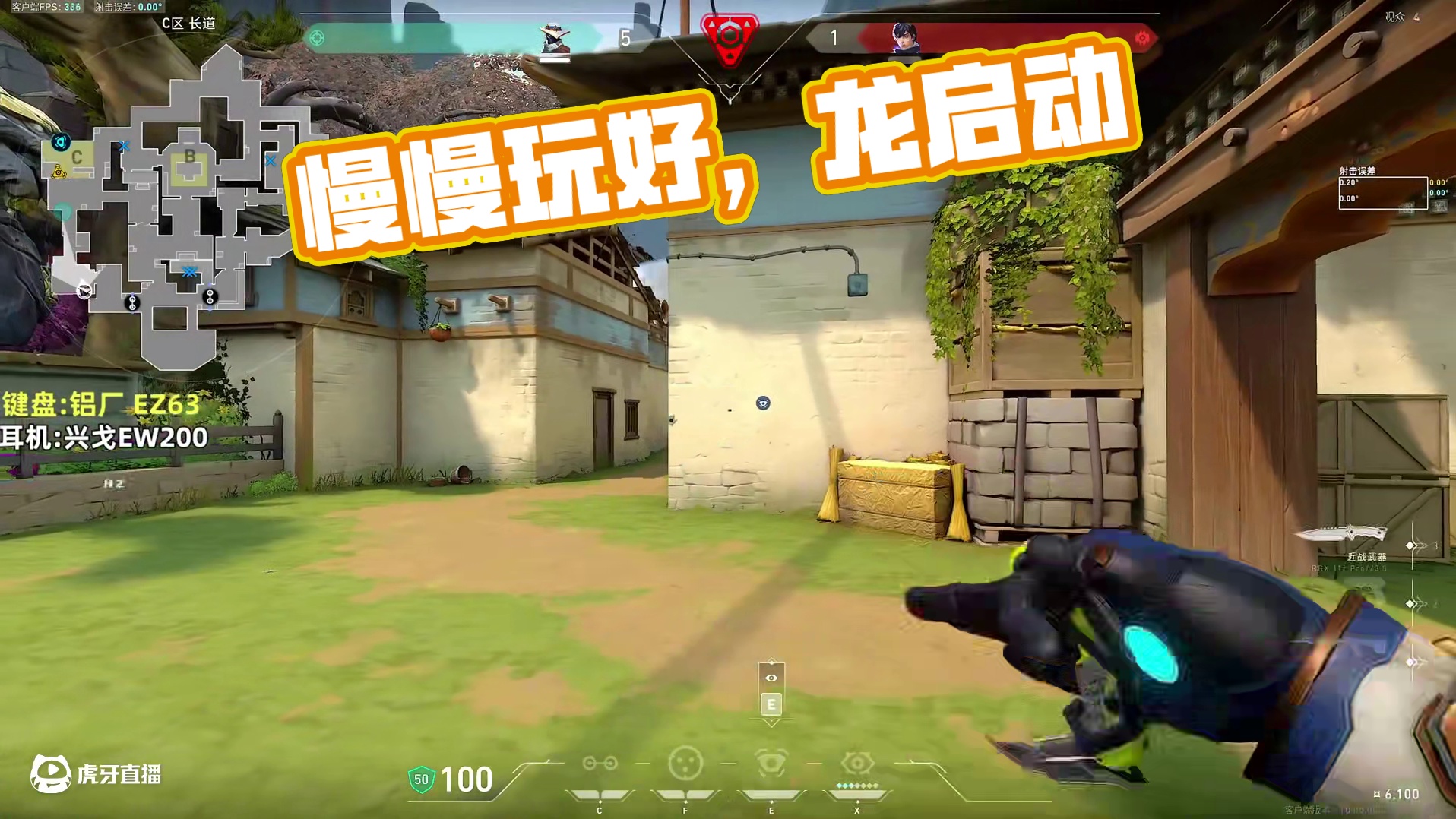 没天赋，只想慢慢玩好这个英雄 