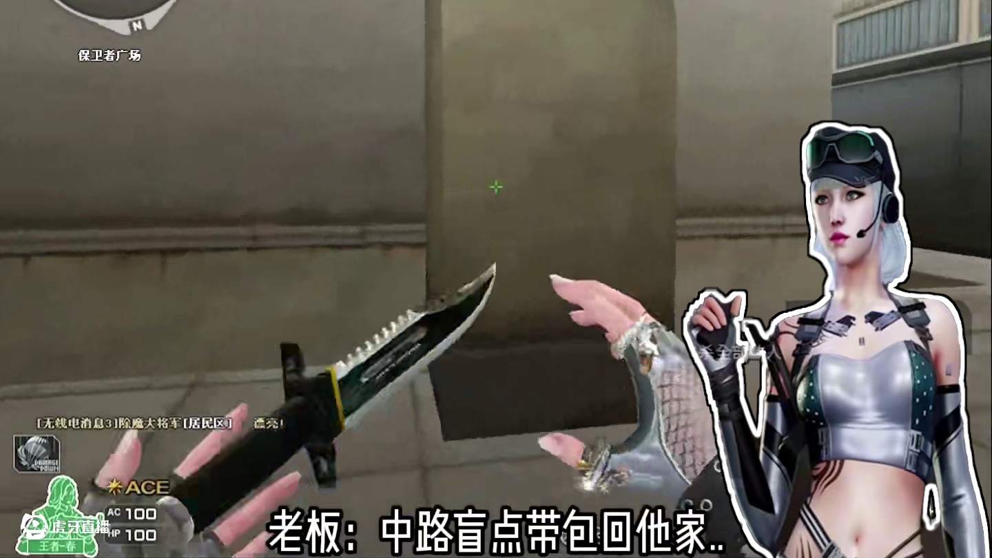 不打AK也不行啊#穿越火线怀旧模式