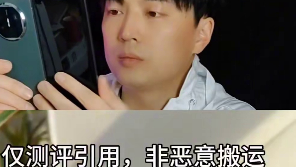 巨型超大瓜子！比手掌还大？原来是......