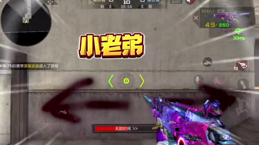 小擎天单挑老弟直接拿捏！#cf手游 #cf手游葫芦娃返场 #cf手游虹儿登场 #CF手游星火征途