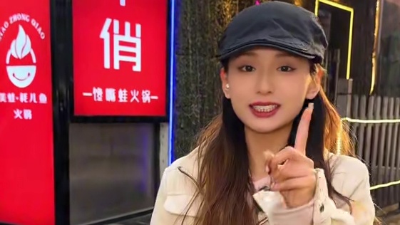 吃蛙还是得来这家俏中俏馋嘴蛙火锅 #诗意长安 #千年味道碳水之都 #这就是西安的春天 #日日新 #发