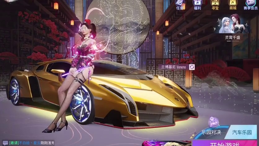 #王牌竞速 #王牌赛车手 #王牌龙卷风摧毁停车场