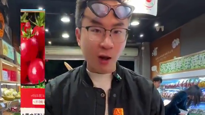 天呐，果叔8.8就有一斤千禧圣女果，酸甜爆汁巨巨巨好吃!!#为了这一口特意去吃  #果叔 #千禧圣女