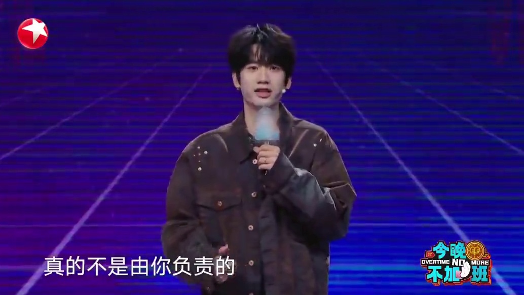 庞博防甩锅技巧tips2：学会及时拒绝。项目成了和自己没关系，项目黄了和自己撇不清关系，哪怕改了pp