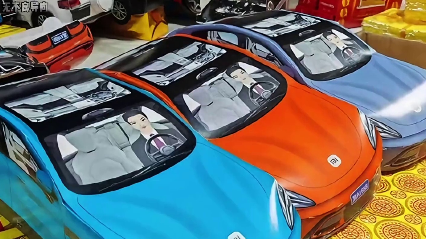 清明节纸扎版小米SU7，简直太离谱了！#小米SU7 #清明节