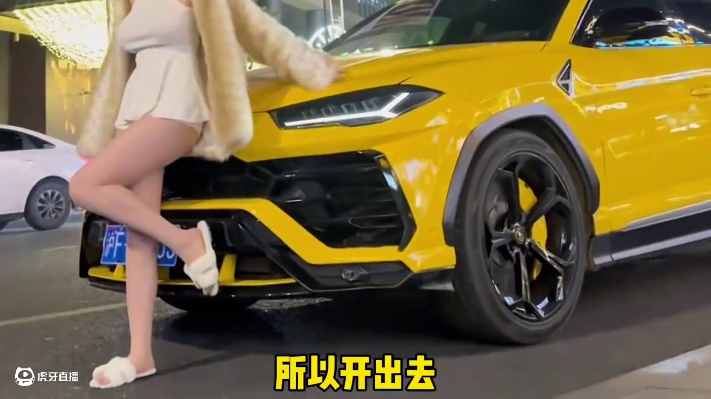 你知道哪款车最像兰博基尼吗？