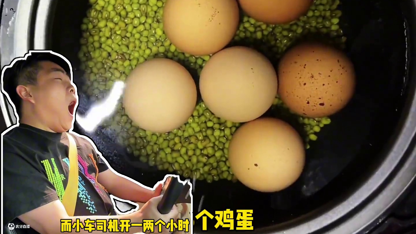 卡车司机连续开四个小时真的不会累吗？#卡车硬汉 #开车 #跑长途