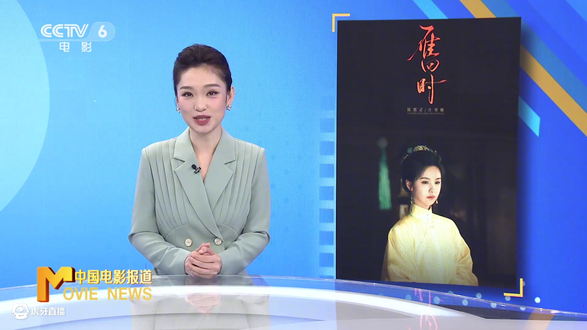 我发布了一个新视频，快来围观吧！