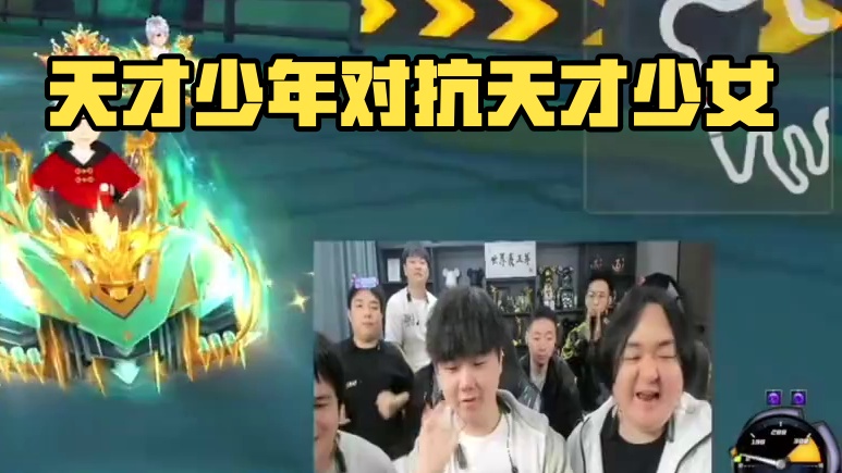 天才少年与天才少女的对抗 #陈伯全能王 #内容启发搜索