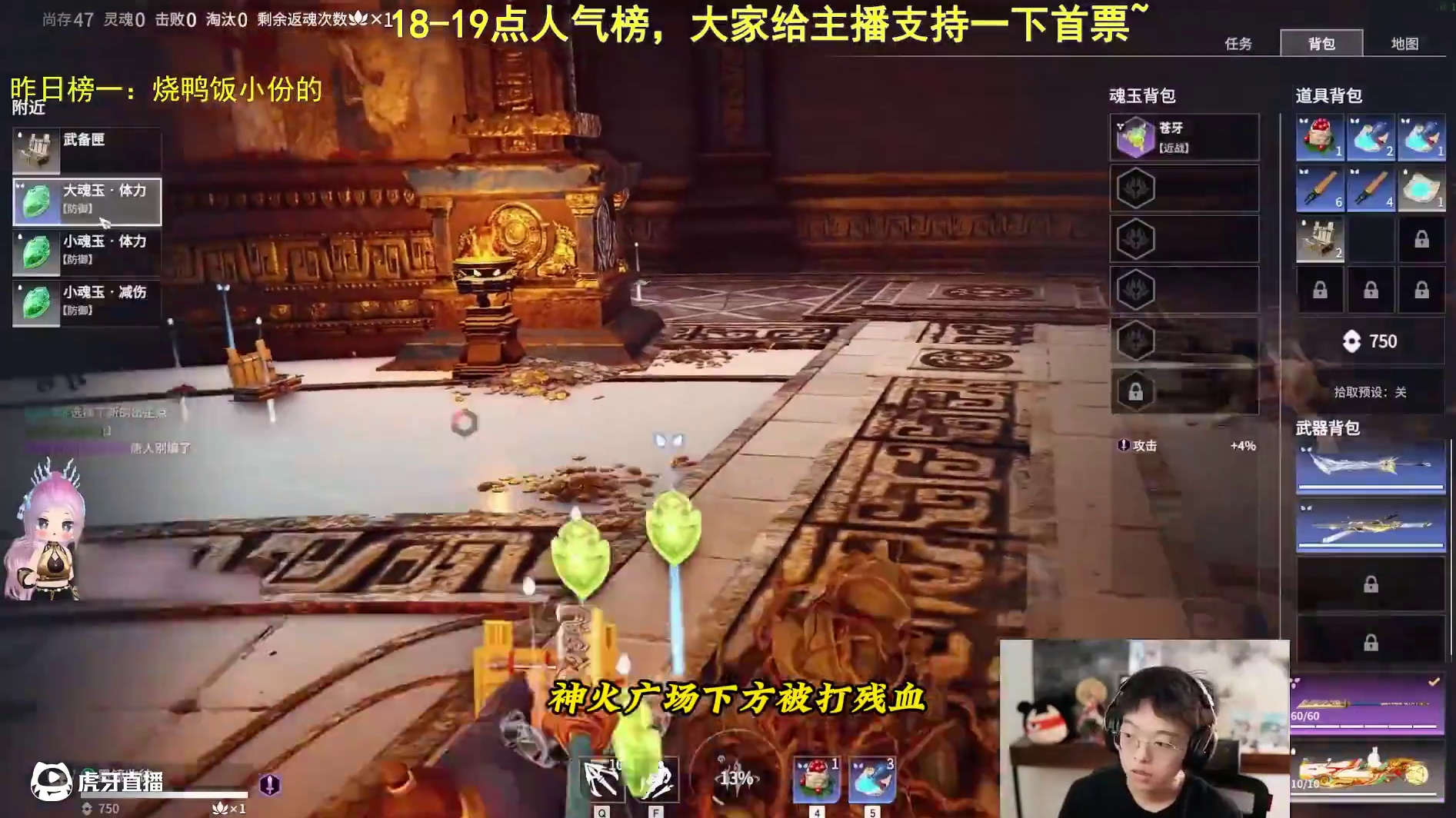 克烈疑似遇上挂哥，拉扯两分多钟才将其拿下#永劫无间  #人机克烈 #劫无止境 #永劫无间燃耀赛季