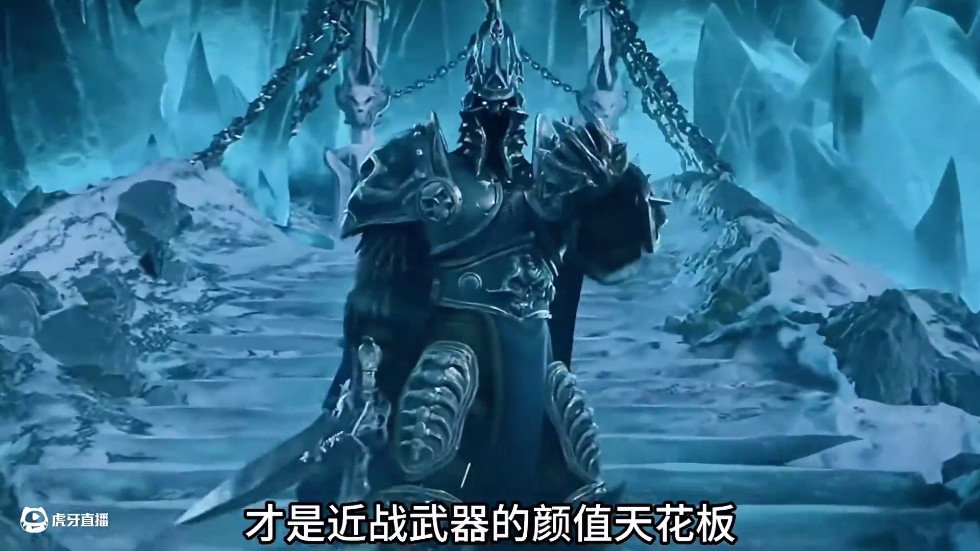 魔兽世界怀旧服：幻化党必刷的十把双手大剑，近战武器颜值天花板 #魔兽世界怀旧服 #巫妖王之怒幻化 #