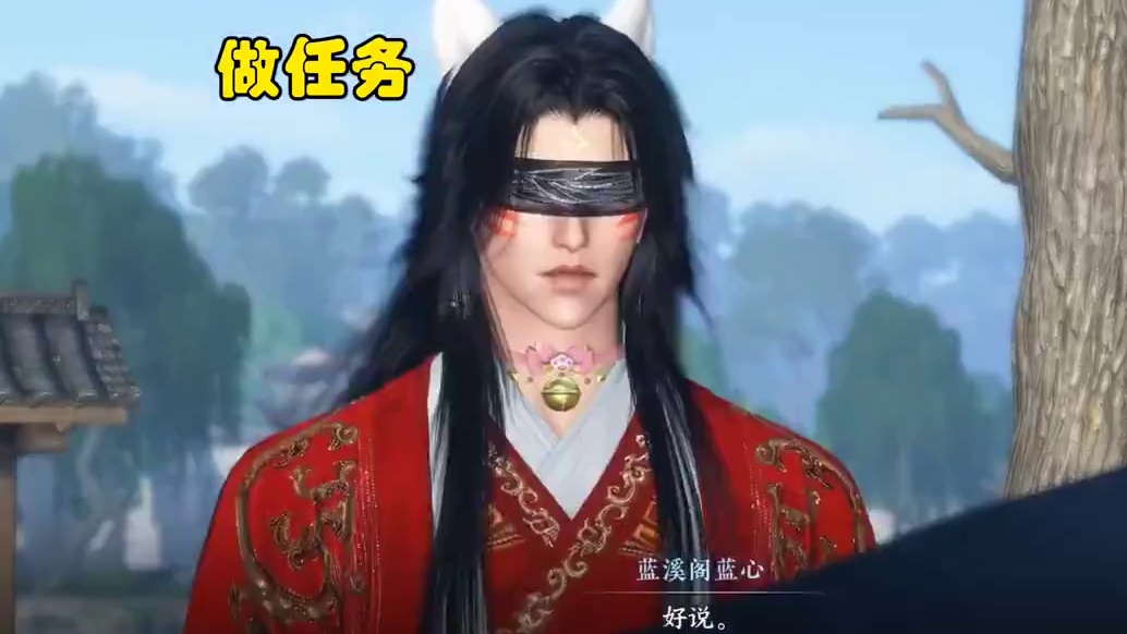 一上号竟然发生这种事！ #逆水寒人均摄影师 #逆水寒手游 #逆水寒海洋版本 #逆水寒游乐园 #逆水寒