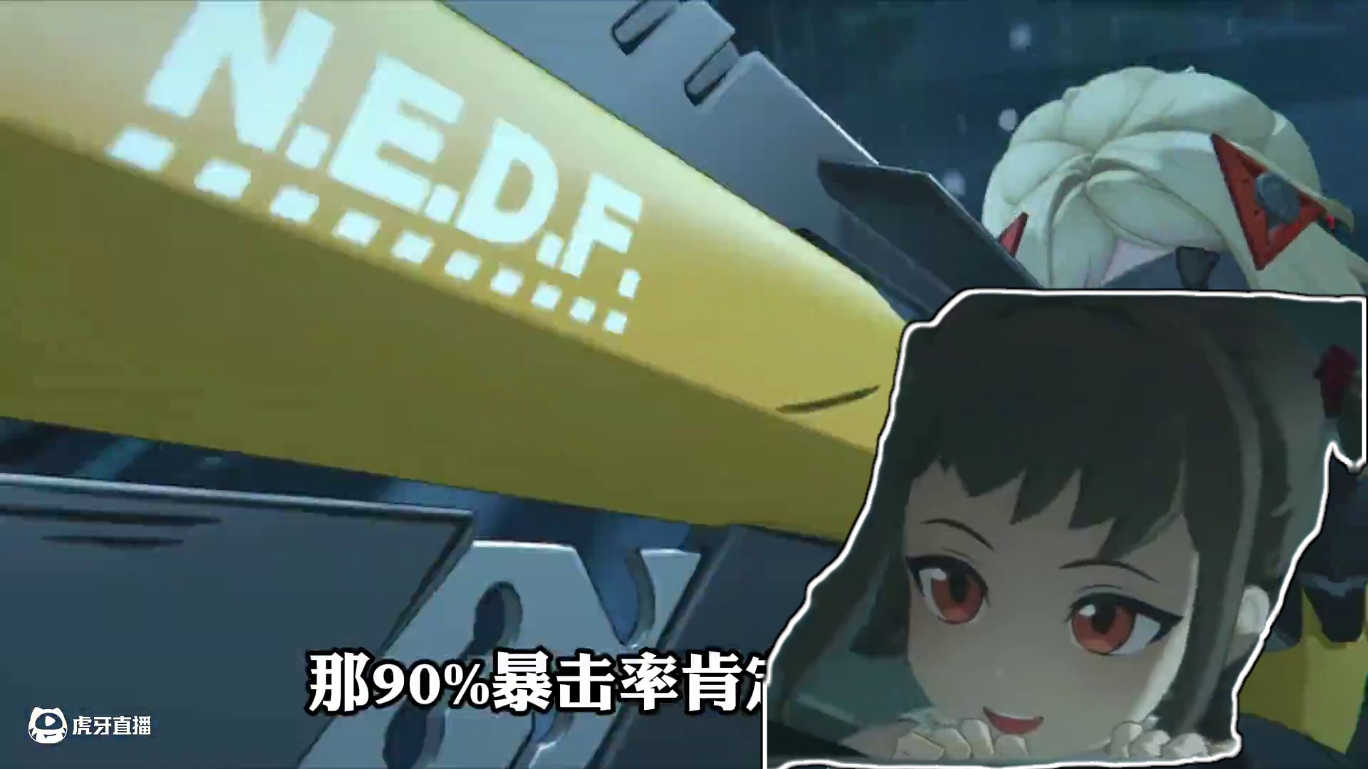 【扳机】追击队全队毕业面板堆到多少才算毕业？一个视频给你答案 #绝区零 #绝区零创作激励计划 #绝区