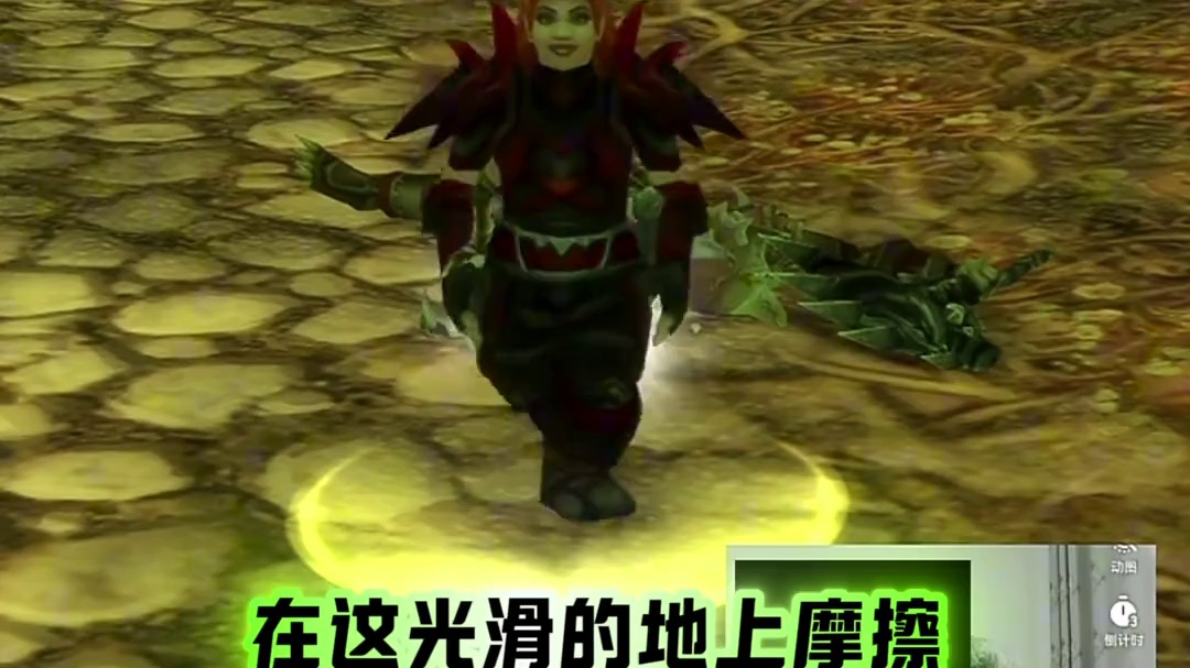 贼与战 极限拉扯！ #魔兽世界 #魔兽世界怀旧服