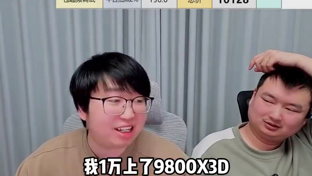 10000上4060TI?还是那句话，配电脑需求最重要！ #电脑组装 #电脑diy #4060TI 