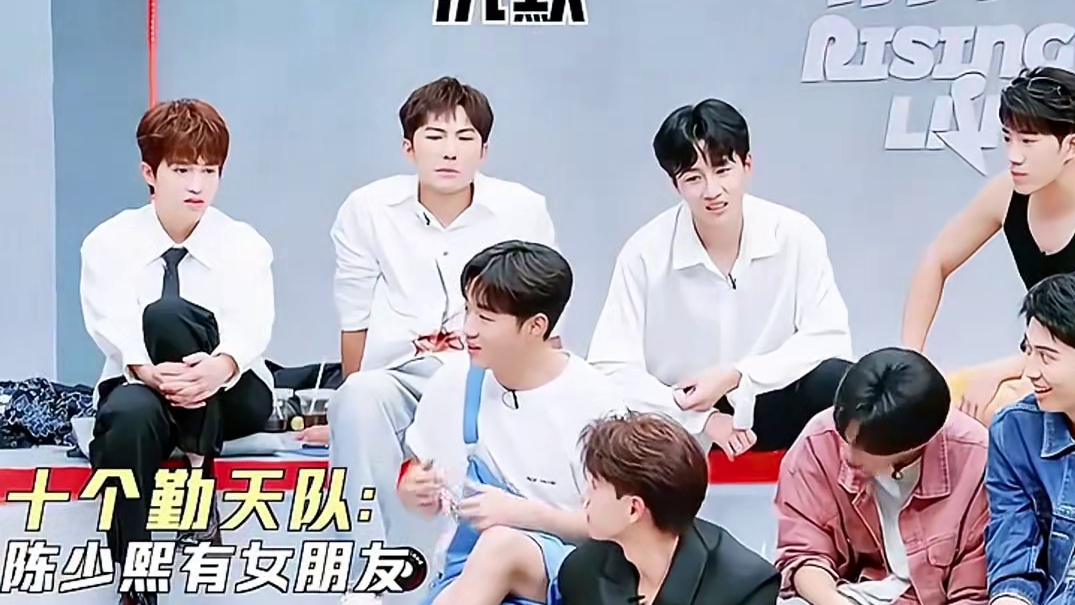 重看这一段，是真的有点好笑SQ~ ##十个勤天 #赵一博  #陈少熙 #名场面