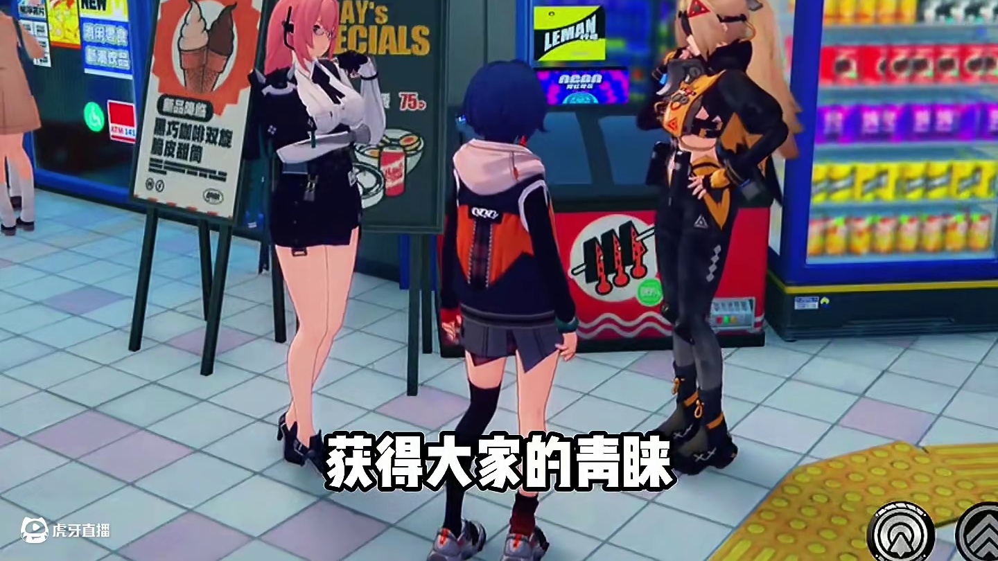 绝区零玩家的逆天言论！#绝区零 #绝区零创作激励计划 #绝区零扳机 #游戏内容风向标