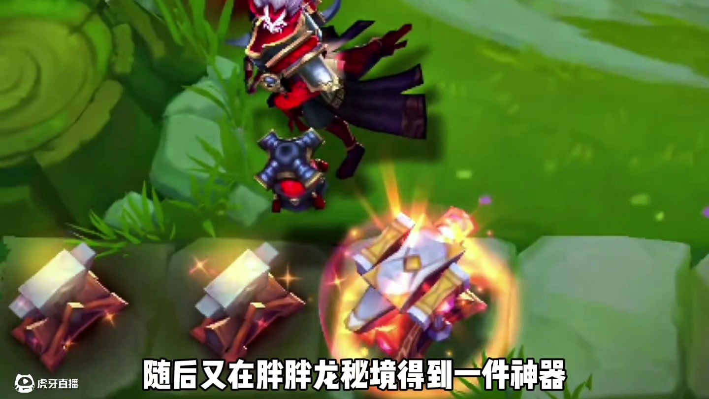 九转巅峰？不过些许风霜罢了!  #我不同意福星赛季结束 #金铲铲2025天选福星  #我的人生不能没