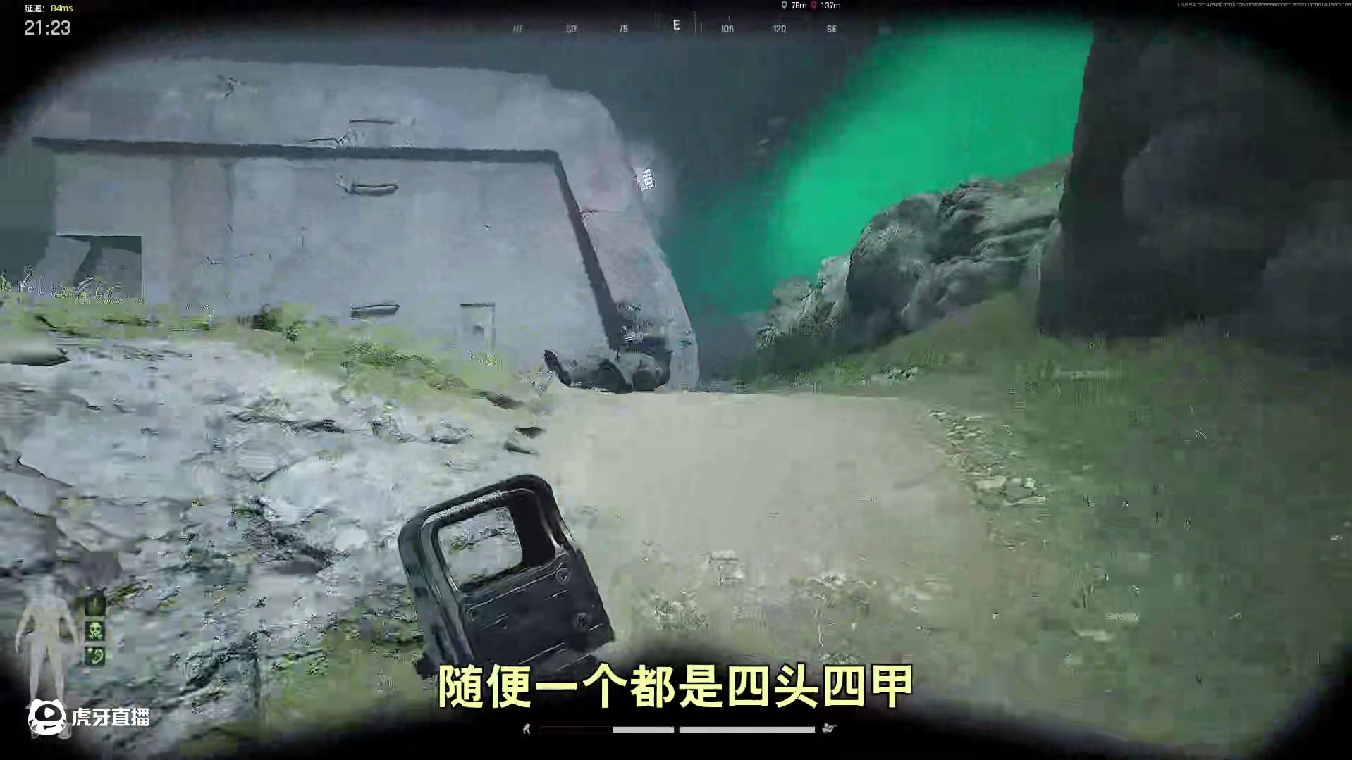 强封抠子弹暴富套路！100w到手不打架，不搜大金？ #暗区突围无限 #暗区突围pc #暗区突围无限真