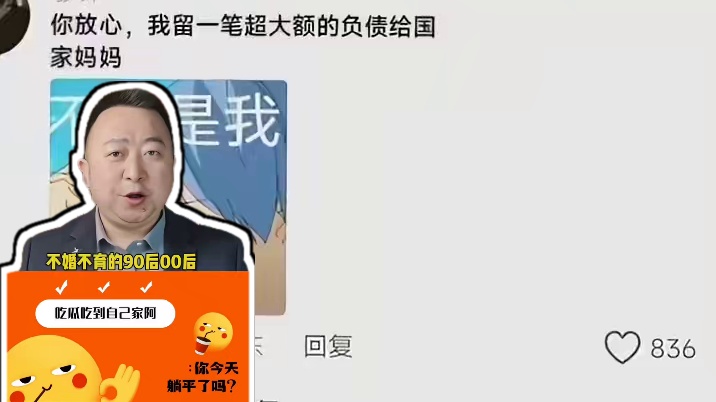 如果不婚不育，遗产归G家所有？