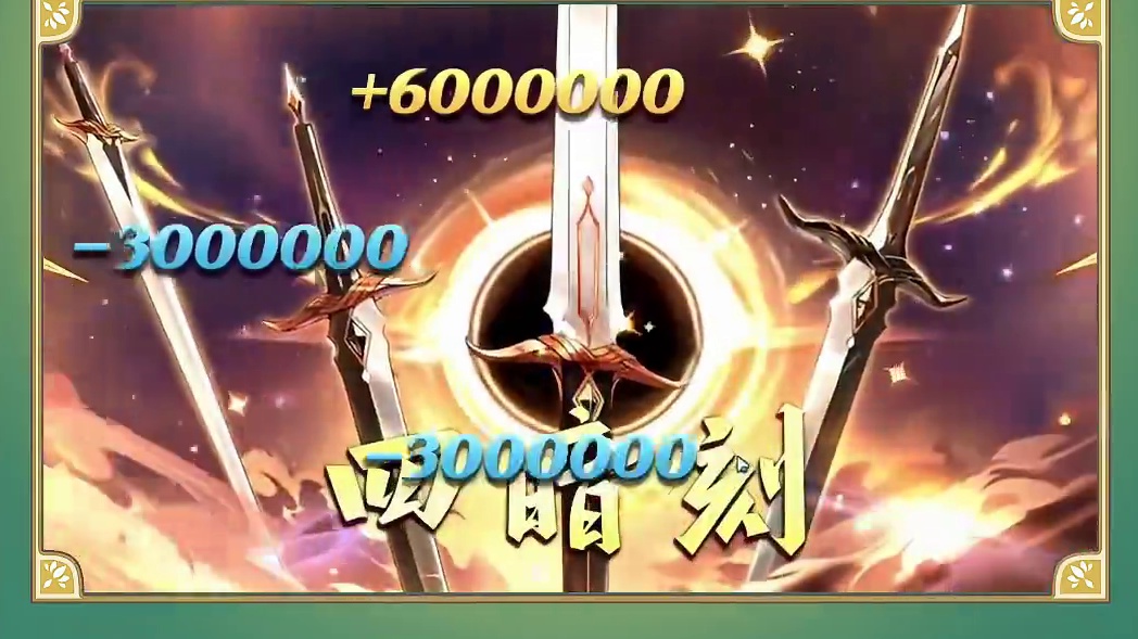 挨揍有瘾？就这就这？