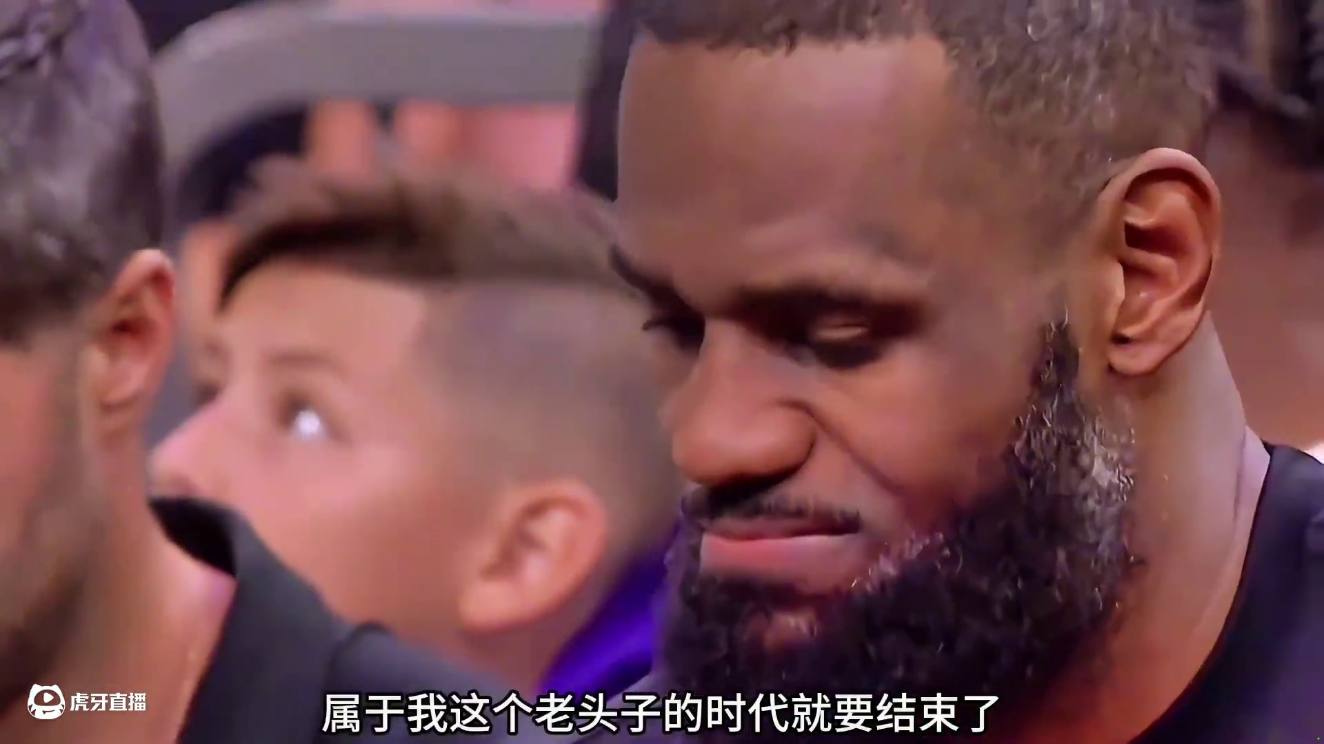 詹姆斯赛后主动为失利揽责