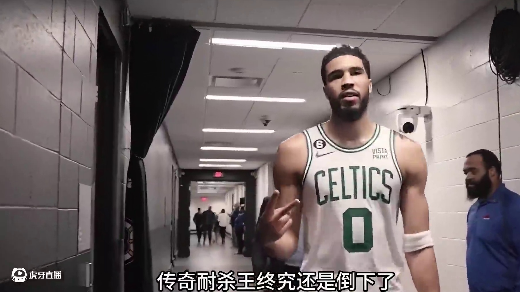 遭遇严重脚踝扭伤！塔图姆宣布常规赛不会复出