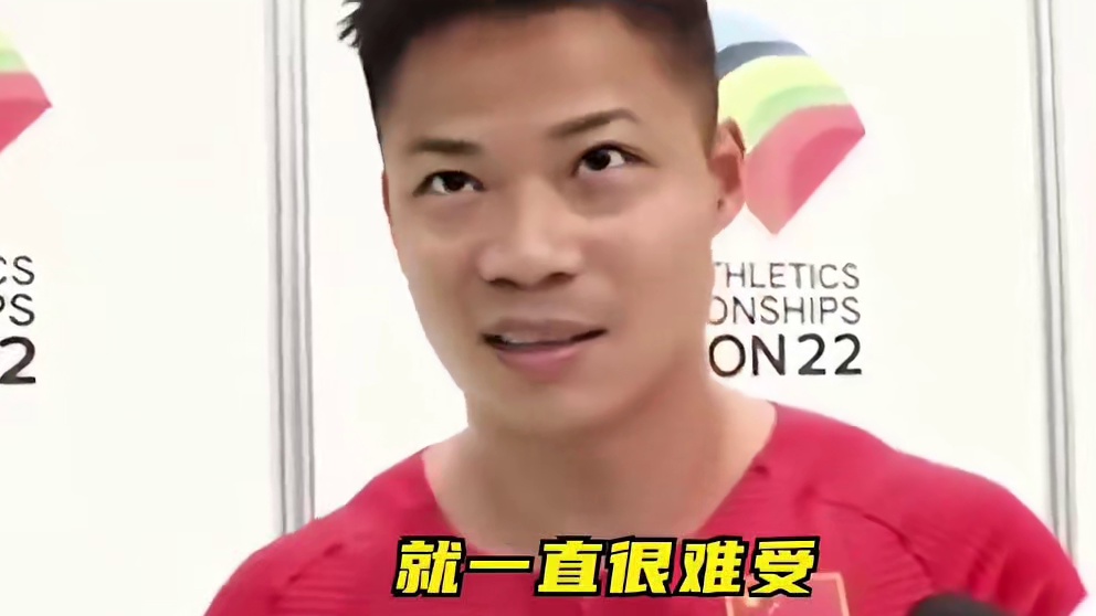亚洲冠军失利遭网曝，喷子质疑他不务正业