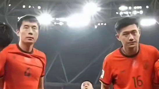 又下滑了！国足世界排名跌至第94位