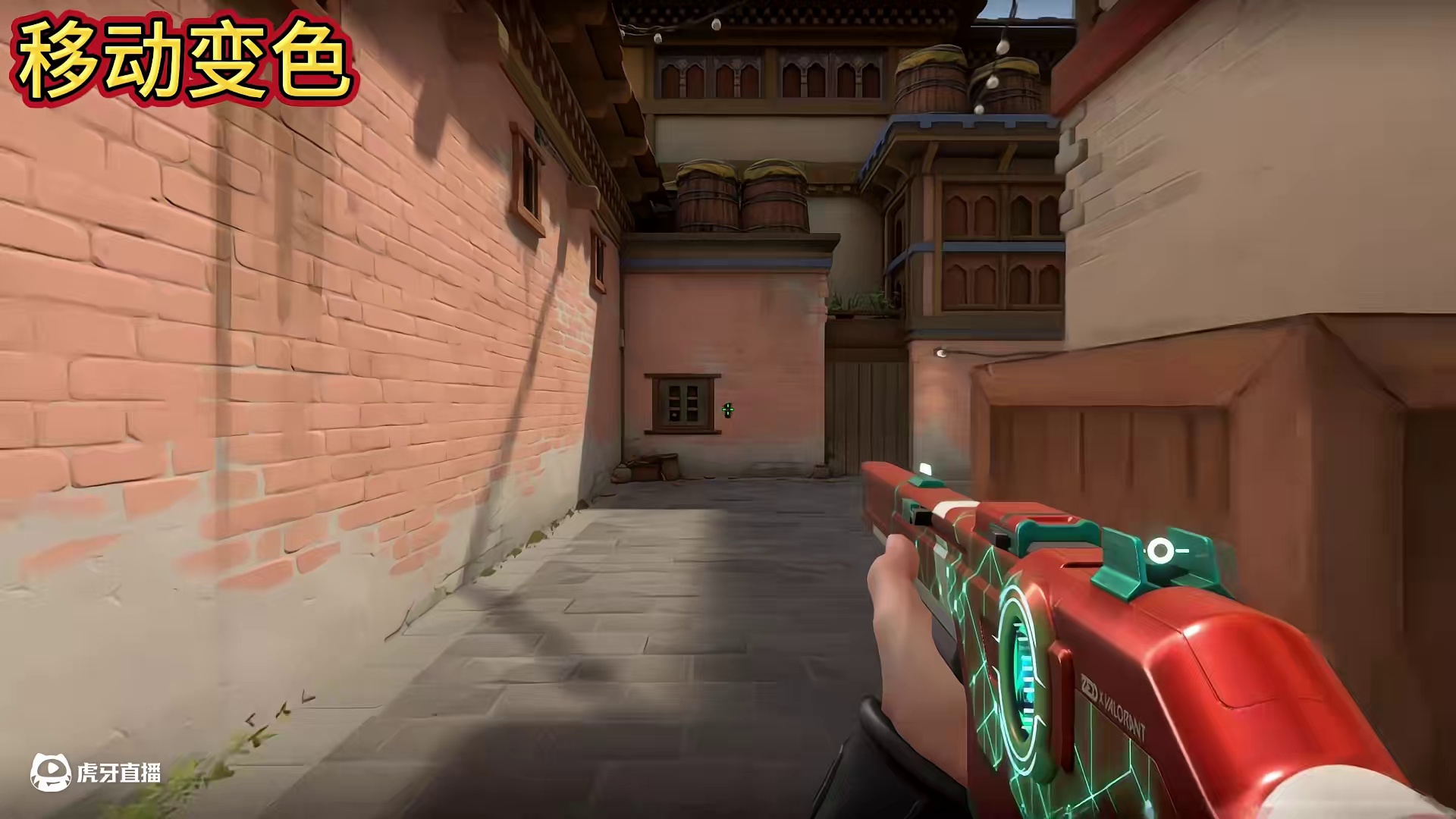 无畏契约电音光谱(光炫声谱)幻影，谐波音谱(声波刃）演示。 #无畏契约  #无畏契约电音光谱 #瓦学