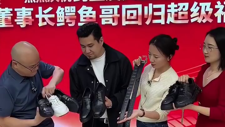 皮具五周年~等你来！#周年庆 #福利 #大促