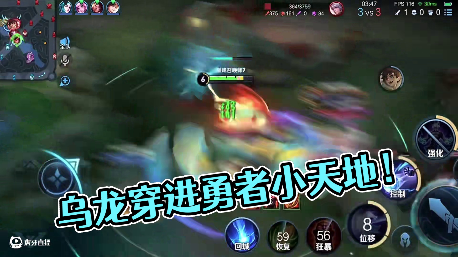 乌龟能够赛过兔，其实只是各走各的路