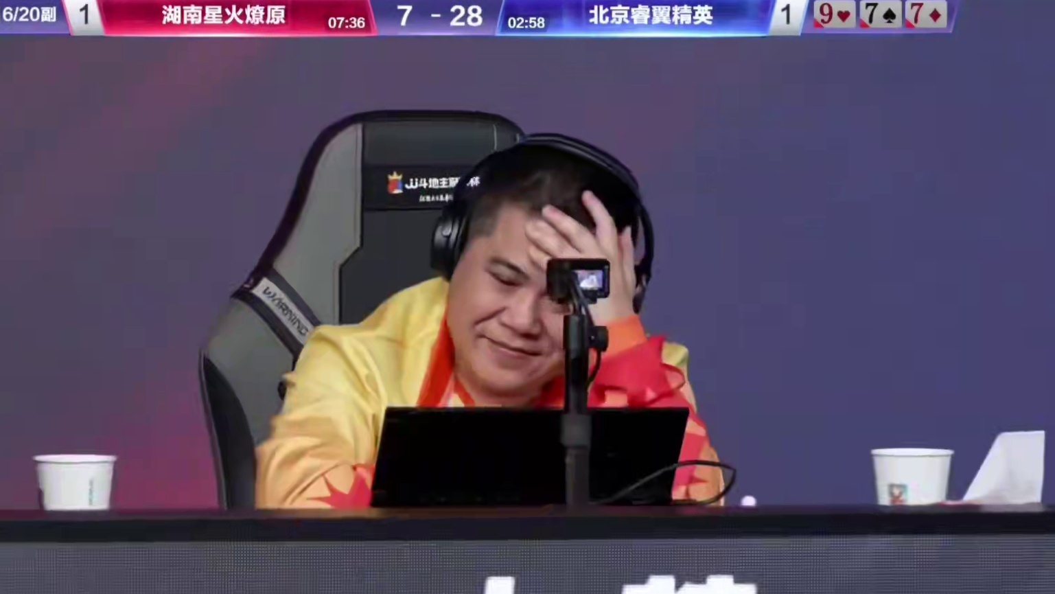 农民双王四张2被地主偷跑了 #jj斗地主