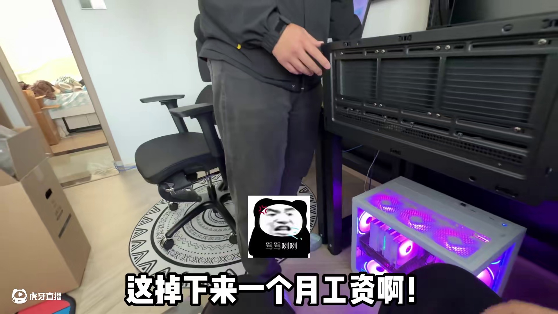 徒弟装机又出问题？帮粉丝装台纯黑海景房！ #电脑 #装机 #长沙 #diy电脑 #电脑配置