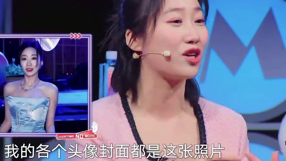 余有矿：不好意思，姐可不惯着你 #今晚不加班 #鹅滴神片 #新春看好戏 #搞笑 #职场大女主