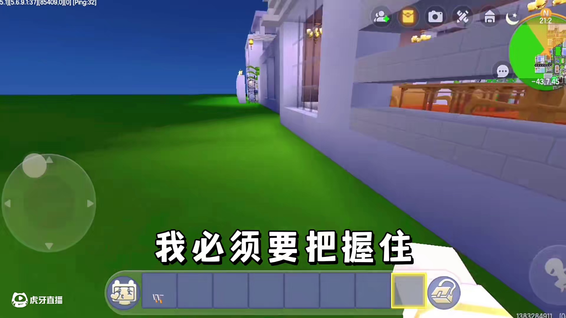 迷你世界：恐怖邻居！逃跑后又被发现…摔伤…痛 #迷你世界拍戏 #迷你世界生存 #恐怖 #变态#热门推