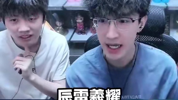 手游顶奢坐骑黄金服直接送？ 