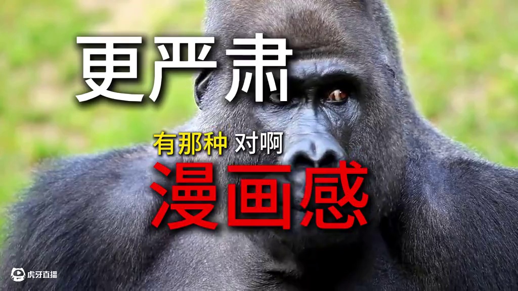 研究忍界大战火海节奏 #火影手游蝎绯流琥
忍界大战成败关键就在下一波漂泊活动，能不能大家都不氪了
 