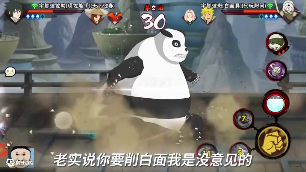 玩了五年bug
#火影手游蝎绯流琥