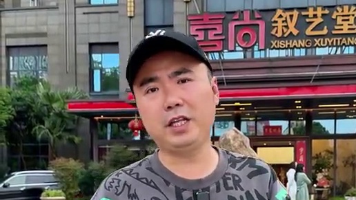 在衡阳喜尚叙艺堂的环境大家都懂吧？#衡阳探店 #衡阳美食探店 #衡阳探店小龙仔 #小龙带你玩转衡阳 