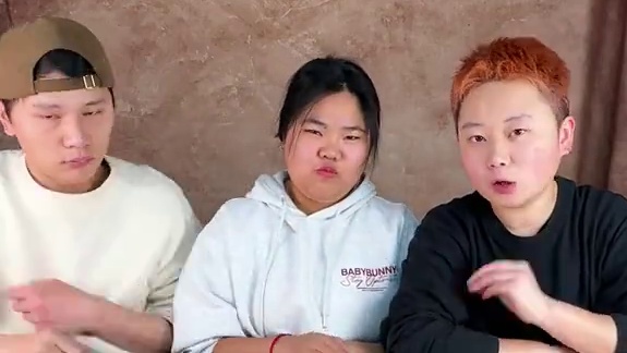 谁是卧底：狗不能吃我能吃？ #谁是卧底 #看一遍笑一遍 #二五没有零