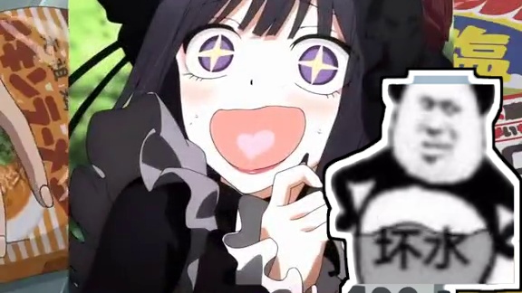 有你是我的服气 #内容过于真实 #你们要的 #魔性