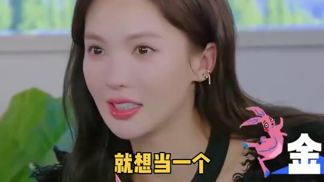 现在就出发：沈腾王安宇是懂损金晨的，发牌我可是专业的！ #现在就出发 #沈腾 #金晨 #新春看好戏 