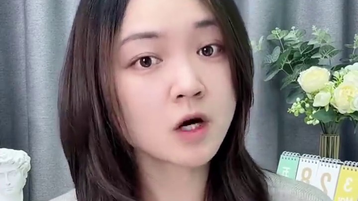 CPA报名倒计时！3分钟带你搞定报名流程 第一次报考CPA手忙脚乱？资格审核总不过？照片上传总失败？