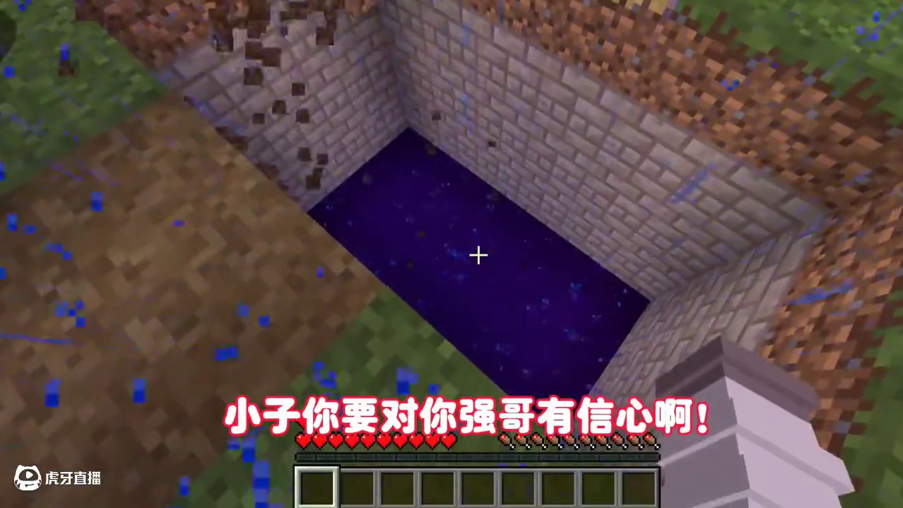 我的世界:狗熊岭怪谈58 暴君泰兰特来袭 我的世界:狗熊岭怪谈58 暴君泰兰特来袭#我的世界